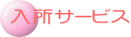 T[rX