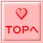 ＴＯＰへ