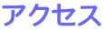 ANZX