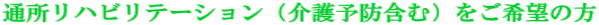 ʏnre[Vi\h܂ށj]̕