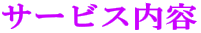 T[rXe 